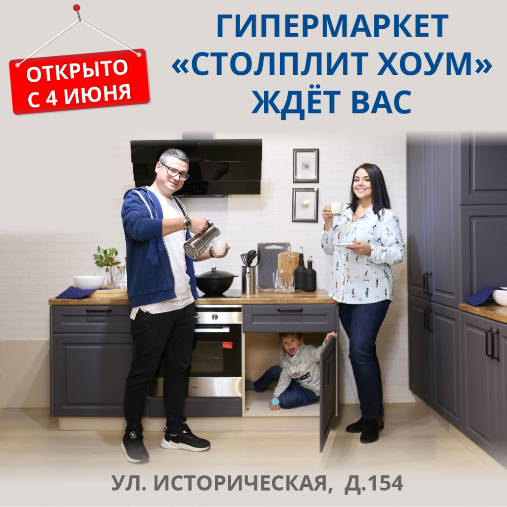 500х500-03.jpg 500х500-03.jpg