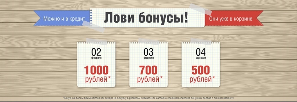 Баннер_1.jpg Баннер_1.jpg