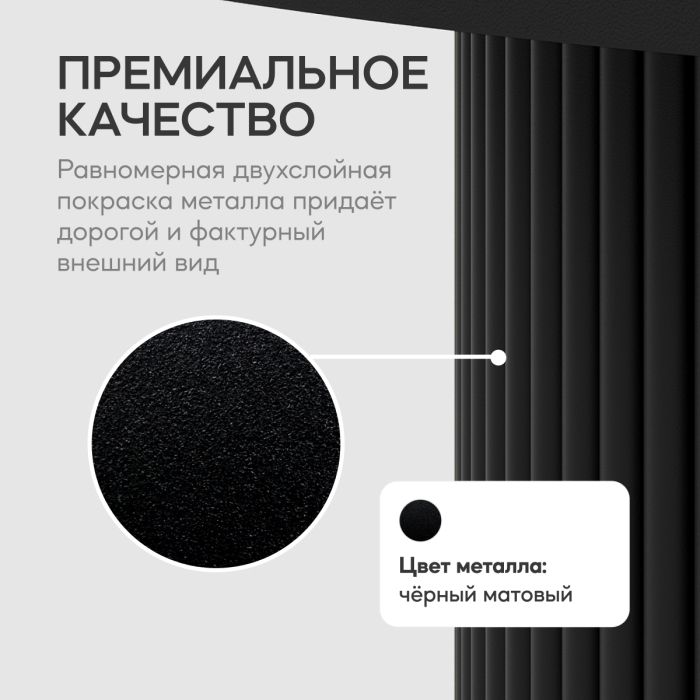 Журнальные столики, Стол круглый журнальный с черным металлическим подстольем GENGLASS TRUBIS Wood 100