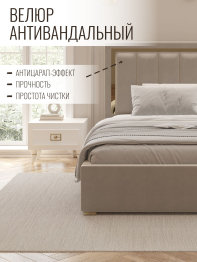 Кровать Валенсия с подъемным механизмом 140х200 см велюр, золото