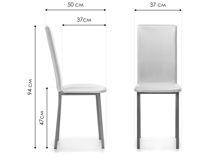Стулья, Стул Bozanak