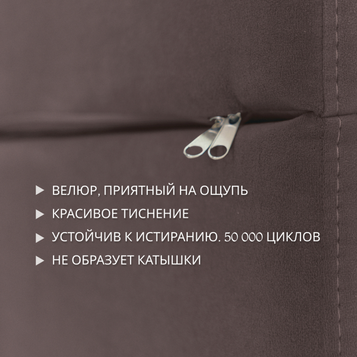 Кресла-кровати, Бескаркасное кресло-кровать МиКо