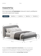 Preview picture