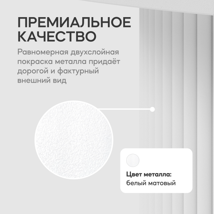 Журнальные столики, Стол круглый журнальный с белым металлическим подстольем GENGLASS TRUBIS Wood 100