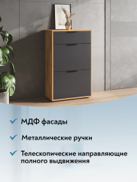 Тумба Оптима ОП-09