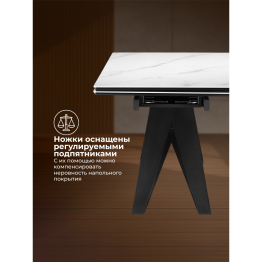 Керамический стол Блэкберн new 140(200)х80х75