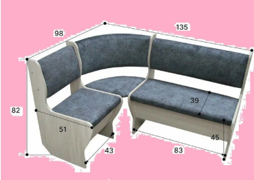 Диван угловой Алёнка-5