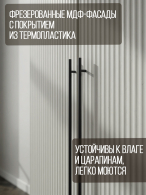Preview picture