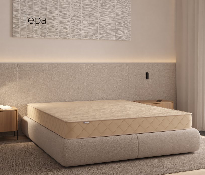 Другие размеры, Матрас DreamLine Гера 2000x2000