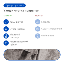 Угловой диван Барон-2, НПБ, Симпл