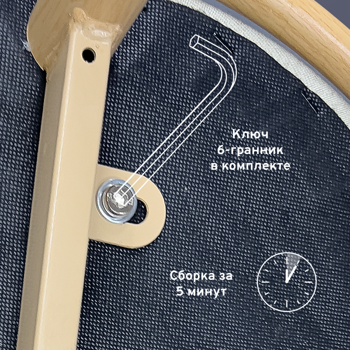 Стулья, Комплект стульев Unity Echo (Комплект 2 шт)