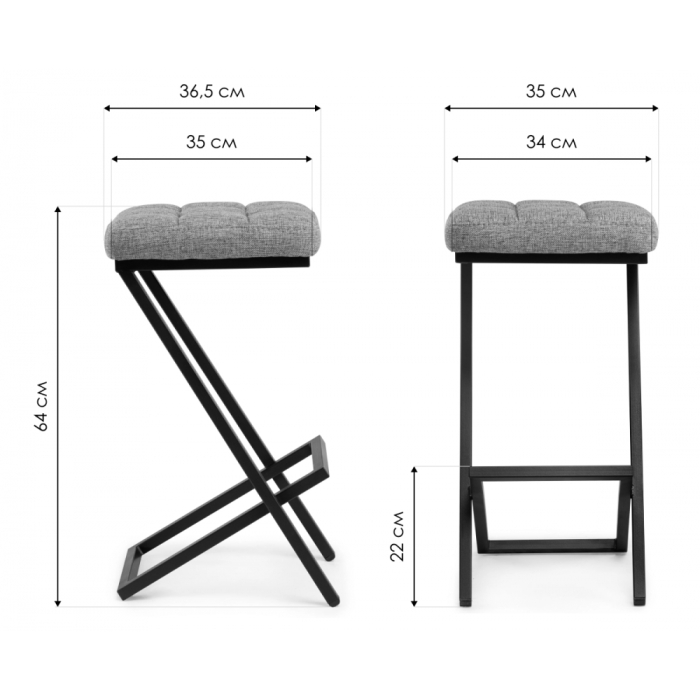 Стулья, Барный стул Амаури, велюр