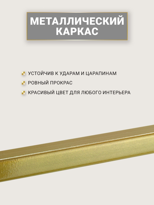 Журнальные столики, Комплект из двух квадратных журнальных столиков М002.0В70