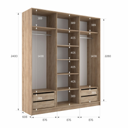 Шкаф-купе Эста 3-х дверный ДСП/Стекла пудра/Доводчик 270х66х240