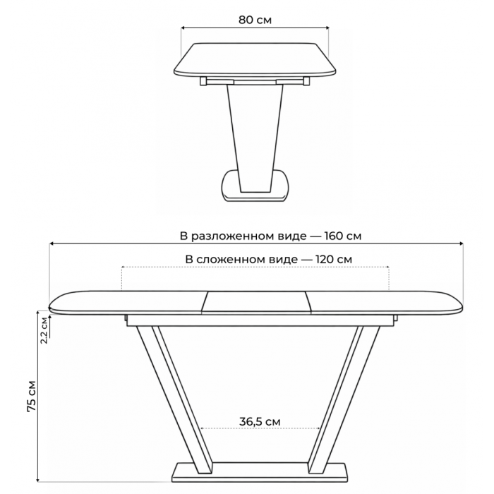 Обеденные столы, Стол Петир 120 дуб с пилением / белая шагрень