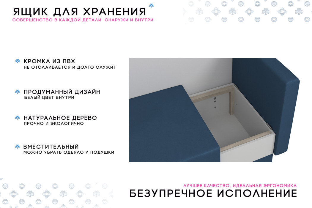 Диваны кровати со спальным местом, Кушетка Леон Lux, универсальный,  велюр