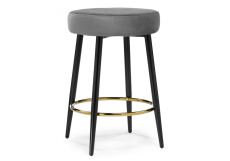 Стулья, Барный стул Plato