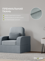Preview picture