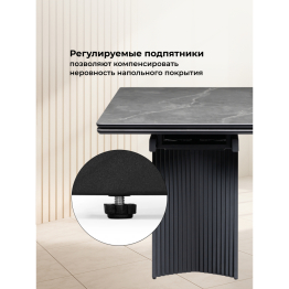 Керамический стол Вейв new 140(200)х80