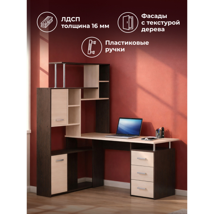 Угловые, Стол компьютерный КС-15 левый