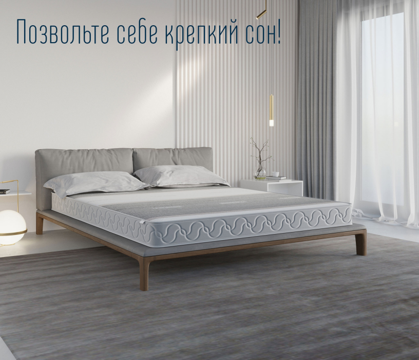 Другие размеры, Матрас Классик-Респект в чехле Магнетик 1600*1900