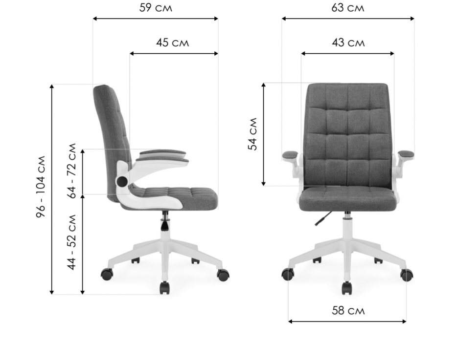 Для офиса и дома, Компьютерное кресло Elga