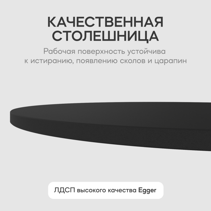 Журнальные столики, Стол круглый журнальный с белым металлическим подстольем TRUBIS Wood S 40