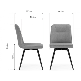 Стул поворотный Texas 3