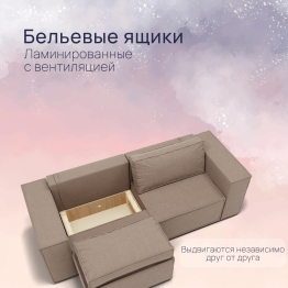 Прямой диван Рашт ППУ, велюр