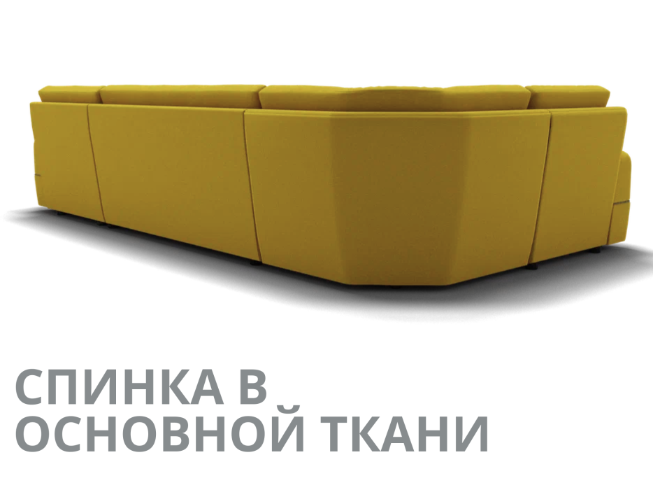 Диваны модульные угловые, Модульный диван Майами-4,микровелюр,антивандальная ткань,венеция