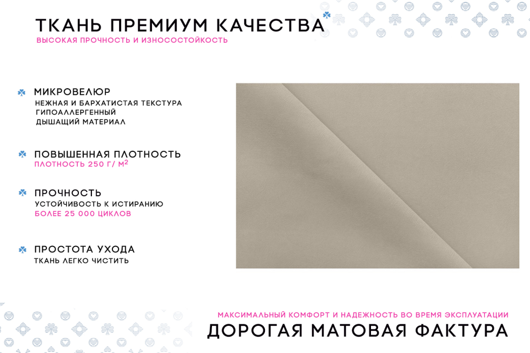 Диваны кровати со спальным местом, Кушетка Леон Lux, универсальный,  велюр