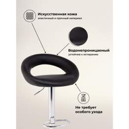 Барный стул Oazis