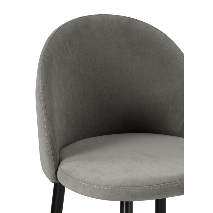 Стулья, Барный стул Амизуре