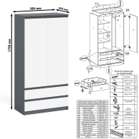 Preview picture