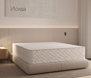 DreamLine / Матрас DreamLine Исида 1200x2000