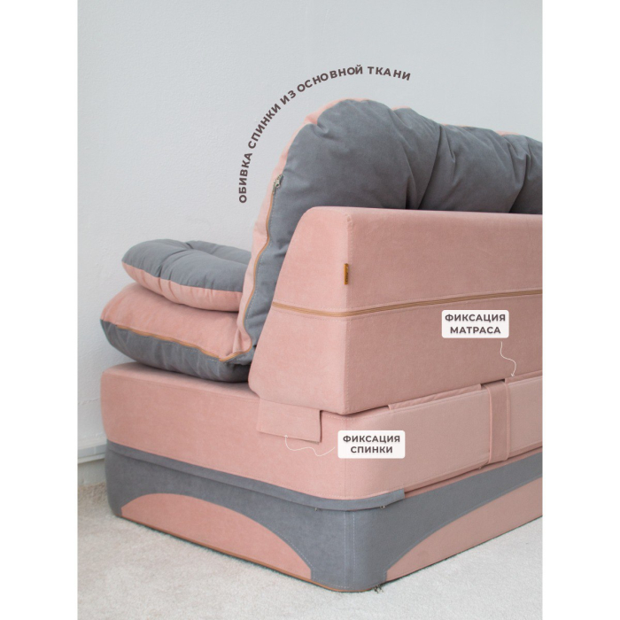 Бескаркасные диваны, Бескаркасный диван-кровать Клиффорд Мини, спальное место 1550*1900 мм велюр