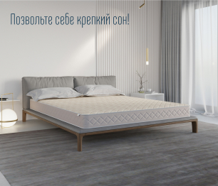 Столлайн / Матрас Душевный 1400*2000