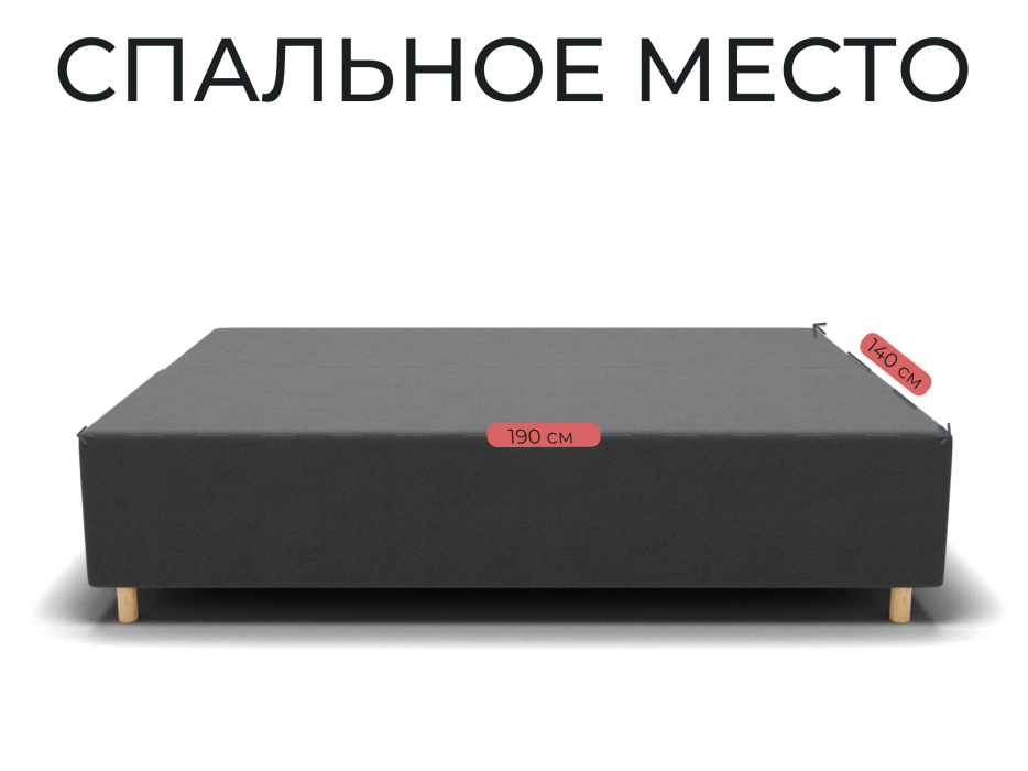 Диваны еврокнижки, Прямой диван Лофт,НПБ,еврокнижка,велюр