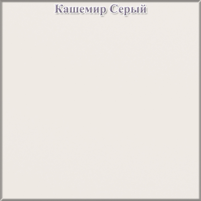ТВ-тумбы, Набор мебели для гостиной из ТВ-тумбы и большой тумбы 6-56002