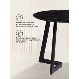 Стол  Алингсос 100(140)х100х76