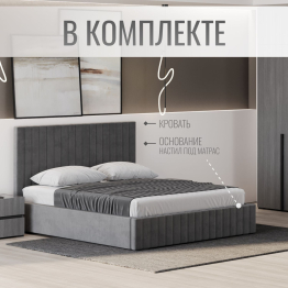 Кровать двуспальная Болонья велюр 180х200 см