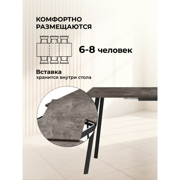 Обеденные столы, Деревянный стол Кортни 117 (157) x 77