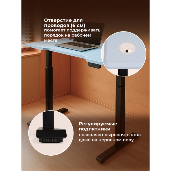 Прямые компьютерные столы, Компьютерный стол Маркос с механизмом подъема 140х80, черный