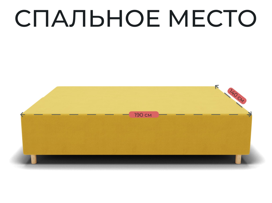 Диваны еврокнижки, Прямой диван Лофт,еврокнижка,велюр