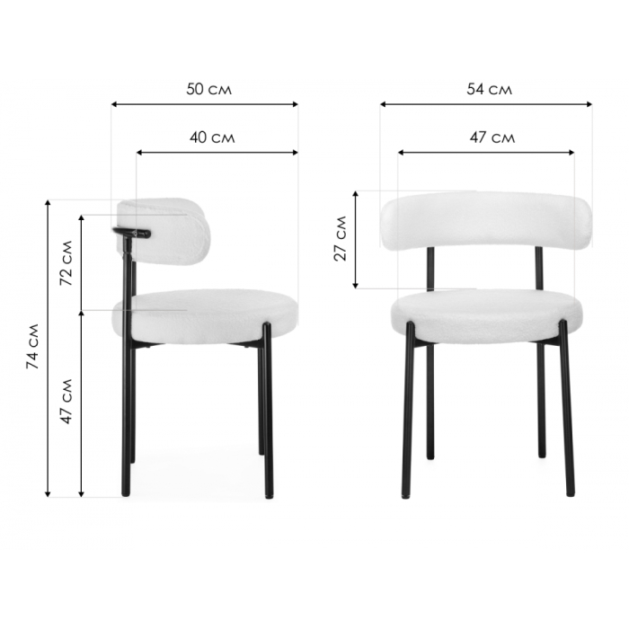 Стулья, Стул на металлокаркасе Rudi