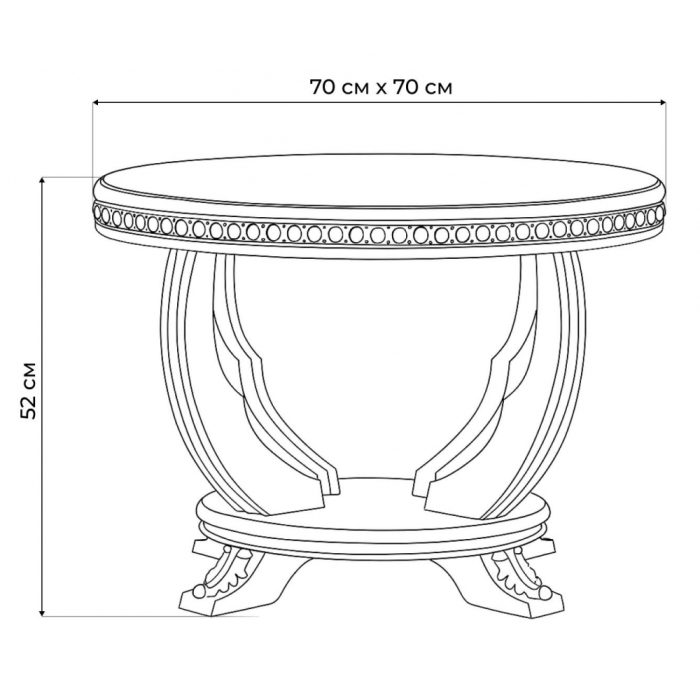Журнальные столики, Журнальный столик Луис