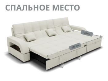 Модульный диван Майами-2,микровелюр,антивандальная и водостойкая ткань,венеция