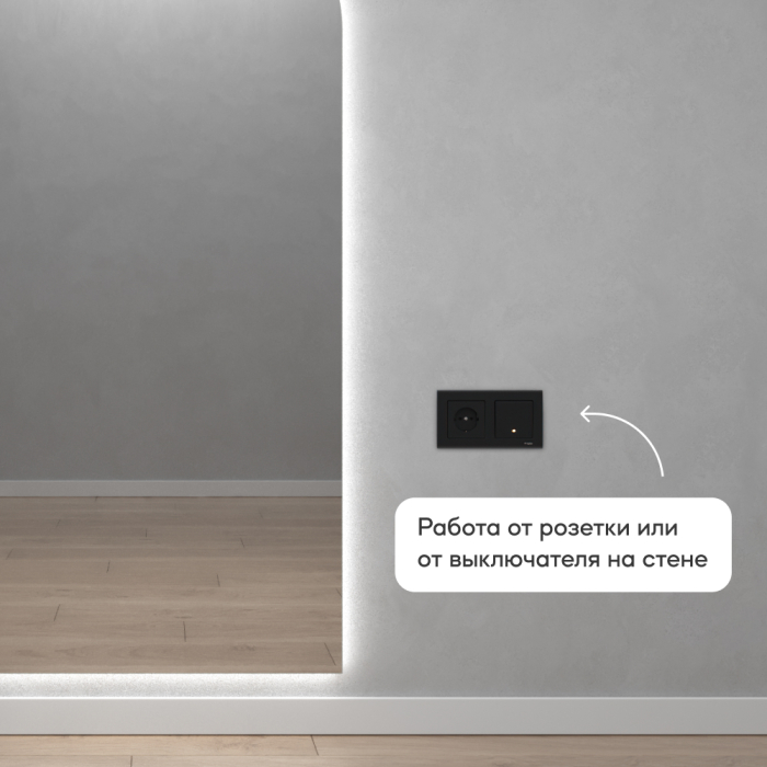 Зеркала в спальню, Зеркало с нейтральной подсветкой GENGLASS ARKIS NF LED L,  с проводом 79х179 см