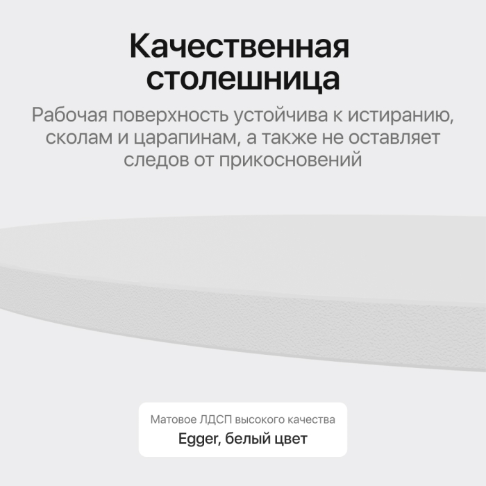 Обеденные столы, Стол овальный обеденный с металлическим черным подстольем 200*90*75