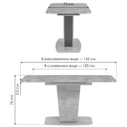 Стол деревянный Токио-28